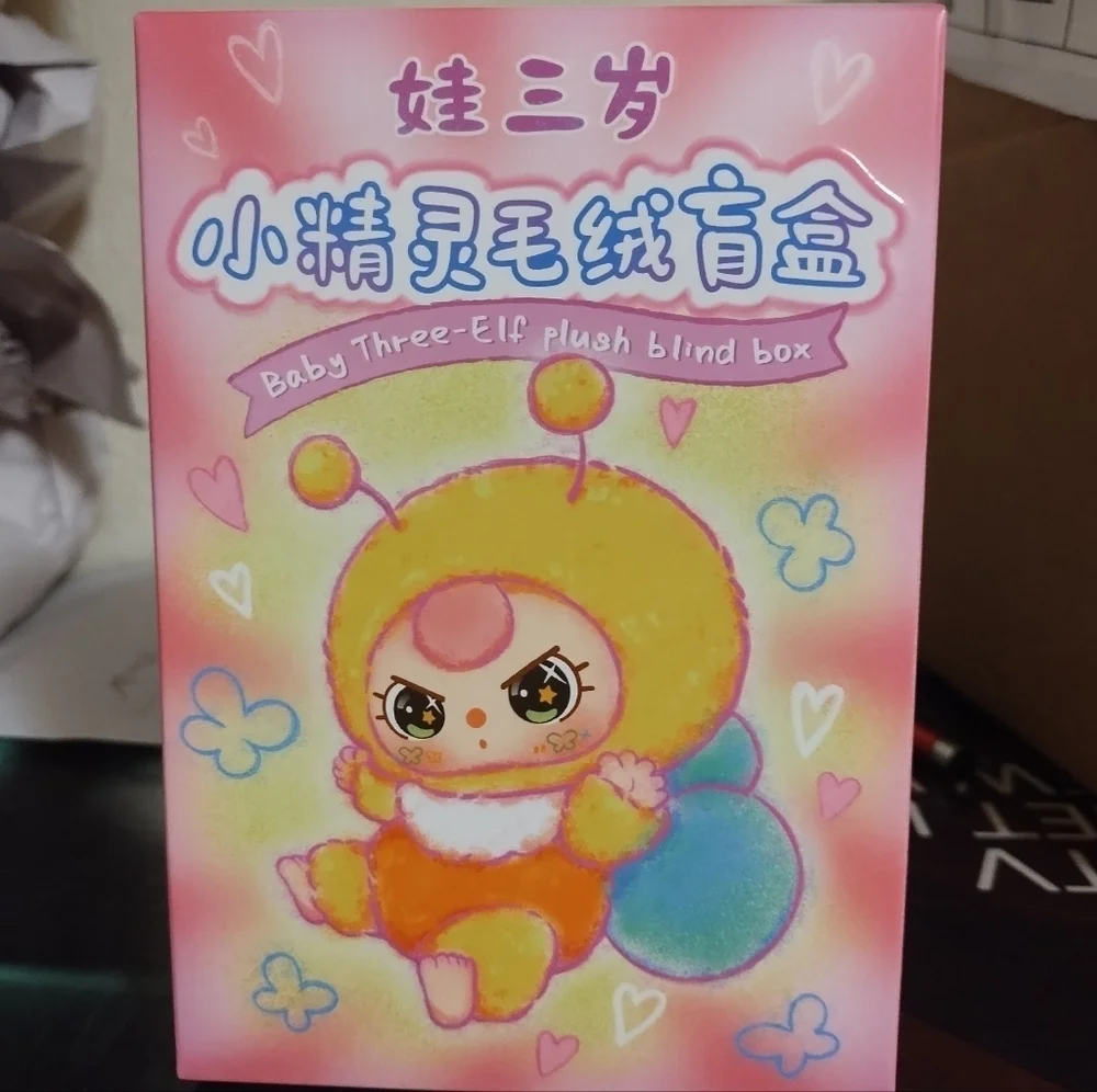 POP MART Baby Three-Elf Blind Box Plushie